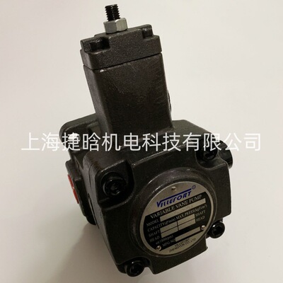 VILLEFORT维尔福 液压泵浦 VP-20-FA3  VP-40-FA3 变量叶片泵