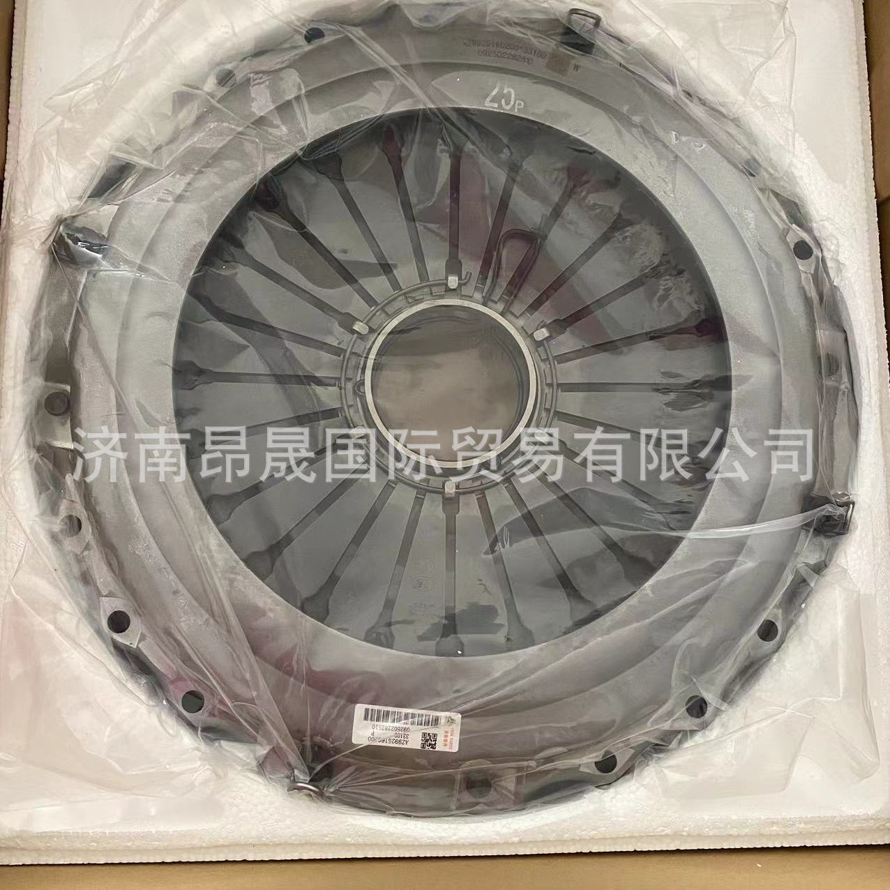 重汽HOWO T7H 汕德卡配件 AZ9921160200 离合器压盘总成 CH430-21