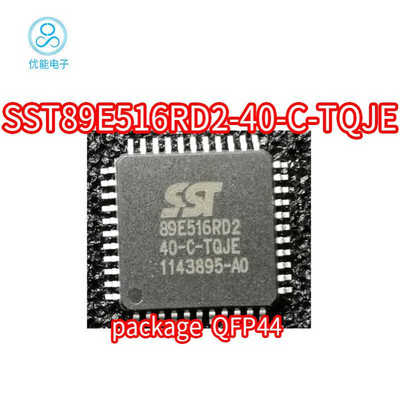 SST89E516RD2-40-C-TQJE 封装QFP44  SST89E516RD2 SST89E516RD