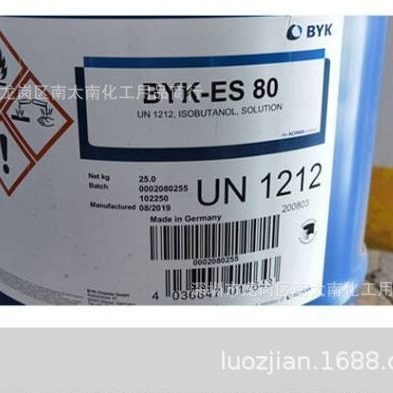 德国毕克BYK-ES80导电剂导电剂,用于溶剂型静电喷涂涂料体系,增