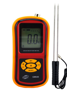 标智GM640粮食水分仪插针式测水仪稻米玉米水分测试仪测湿表