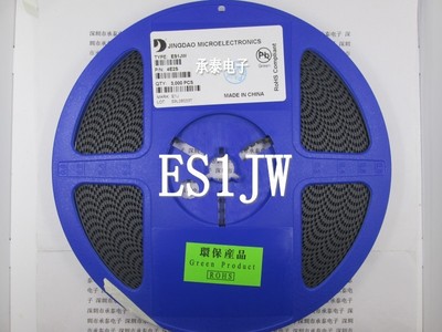 超快恢复二极管 ES1JW 丝印E1J SOD-123FL 3000/盘 全新现货