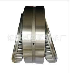 352020 机械设备轴承 100*150*73 圆锥滚子轴承 轴承钢外径耐高温