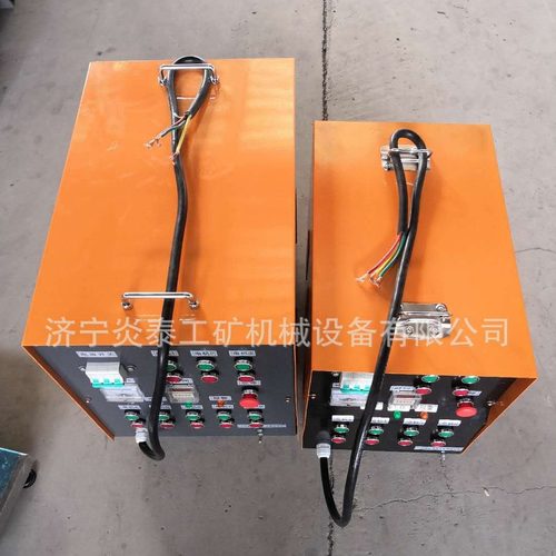 附着式高频振动器 高频控制柜 变频控制柜 变频振动器 高频电机