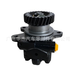 4BC1T 97098878 4BC2 动力转向泵8 转向助力泵 五十铃ISUZU