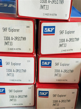3308A 瑞典轴承 3302 3303 3304 3305 3306 3307 3308 3309 3310A