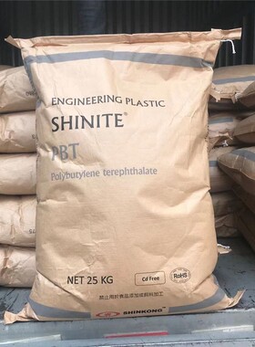 PBT台湾新光 D202G00 NA/DA4800注塑级 阻燃性能,防火阻燃等级V-0