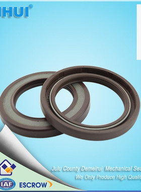 DMHUI氟橡胶骨架油封耐磨耐高压高温油封密封件O形圈75*120*7