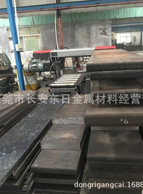 供应日本进口SCr440合金钢板 SCr440H调质钢板 规格齐全 切割零售