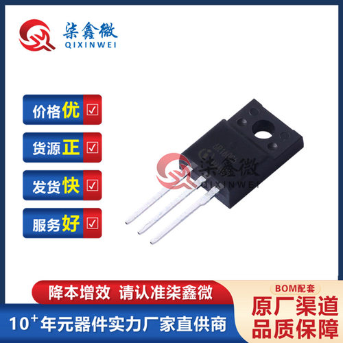 IPA60R160C6 丝印6R160C6 TO220-3 N沟道 600V 23.8A MOS场效应管