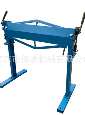 折弯机36寸支架款，手动金属弯曲机0-120度落地式，操作简单蓝色