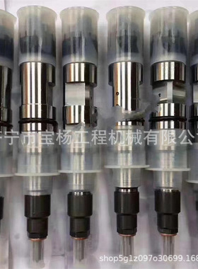 0445120087高压共轨喷油器0445120002 0445120006发动机喷油嘴