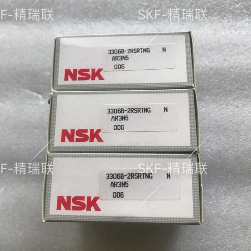 日本轴承 3305B-2RSRTNG  双列角接触球【轴承】现货供应