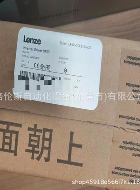 E84AVSCE1134VX0 伦茨/Lenze 变频器8400系列  全新质保一年 现货