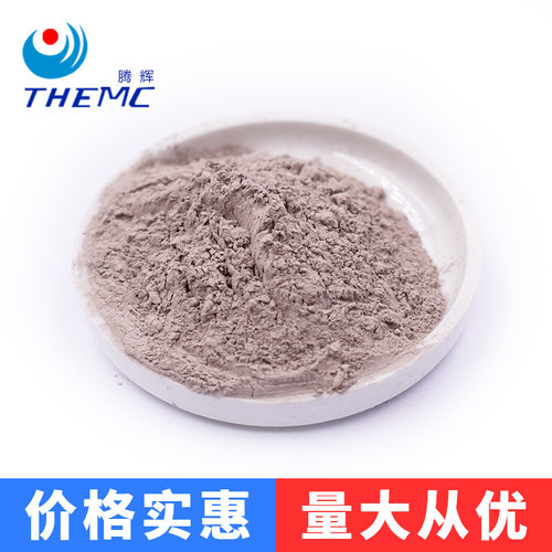 银包铜粉-2040导电粉