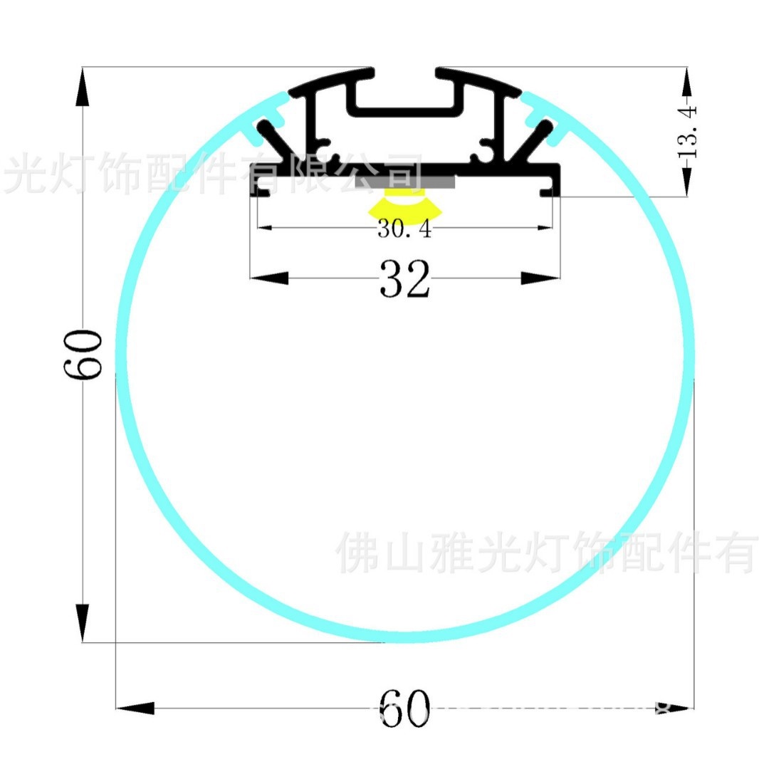 圆形60*60 LED硬灯条外壳 可吊装铝槽灯槽 铝槽灯条 铝材套件
