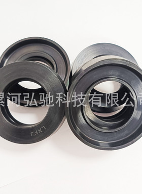 LXFJ CPH 5风机甩油盘 挡油环 油封 密封圈TX XH 8小6大6
