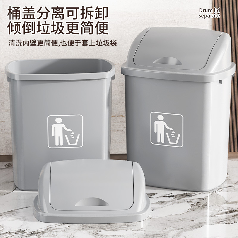 家用大垃圾桶大号商用餐饮厨房无盖方形户外垃圾箱饭店专用大容量