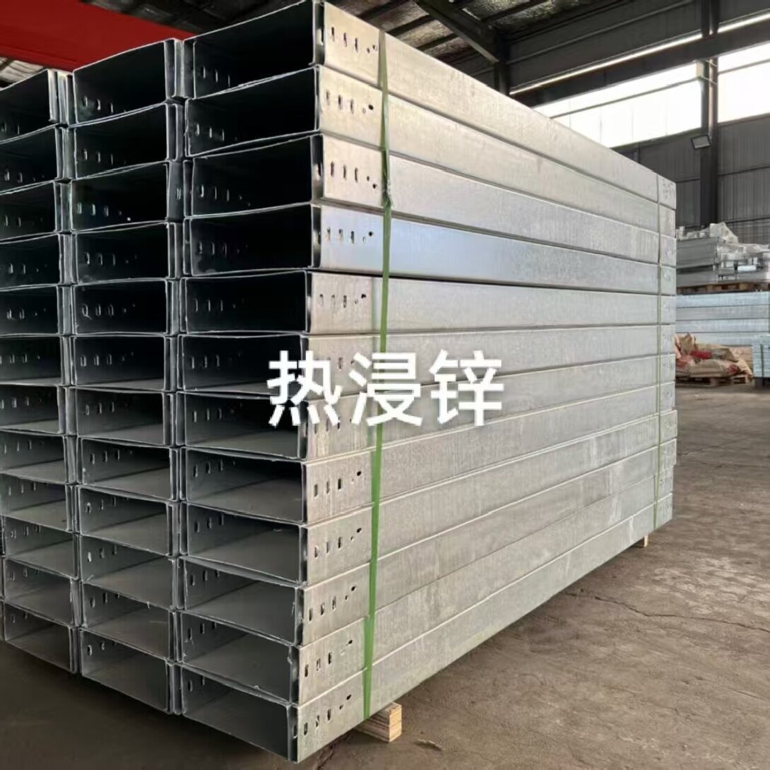 热浸锌槽式桥架电缆光伏支架防腐耐用钢制镀锌热浸锌工艺