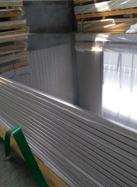 ENAW-5352锻打铝棒EN AW 5154A铝排5154B锻造铝板5354铝合金棒材