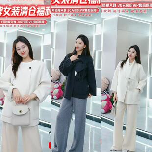 IC气质通勤围巾领双面呢大衣女2025新款秋冬高级设计感宽松呢外套