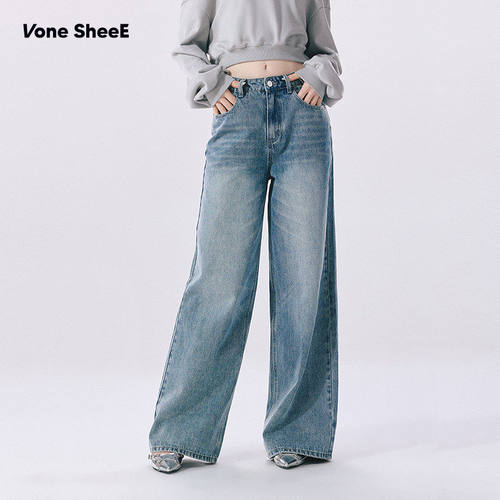 【昕怡粉丝专享】Vone SheeE 2025水洗牛仔裤女宽松直筒阔腿裤