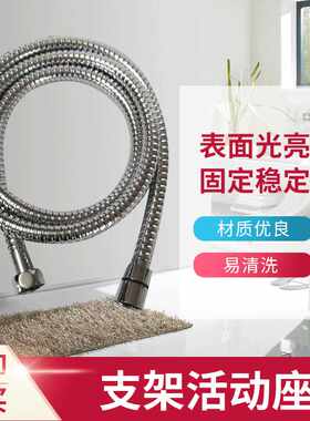 不锈钢软管PVC软管可伸缩移动多功能电话软管规格可订