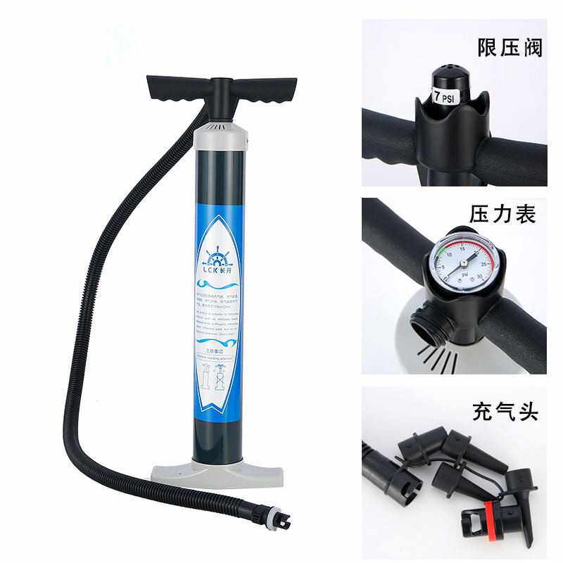 冲浪板手动打气筒冲锋舟皮划艇手拉气泵水池波波球帐篷高压充气筒