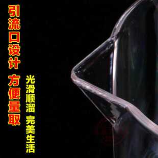 ?RP4T 5升塑料量杯带盖水杯冷水壶2500-5000ML 厨房家用带