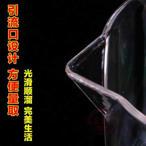 ?RP4T 5升塑料量杯带盖水杯冷水壶2500-5000ML 厨房家用带