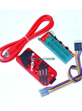 kit3 PICkit3 PIC编程器 仿真器 下载 烧录器 媲美原装