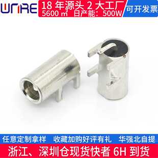 dc卧式母座连接器DC-083F大电流充电5525四极5521 dc公母头电源座