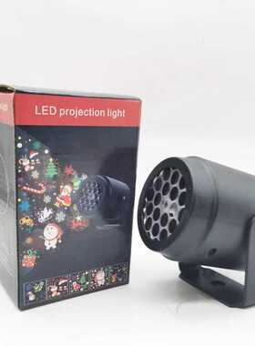 led雪花投影灯 16图案圣诞装饰灯 七彩旋转节日投影灯 激光舞台