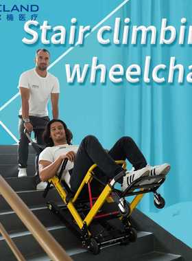 Electric stair climbing wheelchair fully automatic intellige