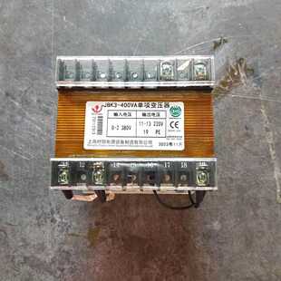 400VA全铜380V变220V变压器400W 单相机床控制变压器JBK3