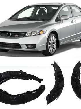 71193-SNA-A01/71198-SNA适用于06-11款思域前保险杠支架固定卡扣