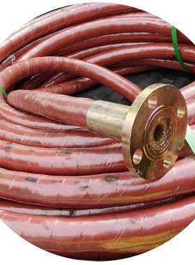 EPDM红色法兰耐温蒸汽胶管 热水胶管 软管