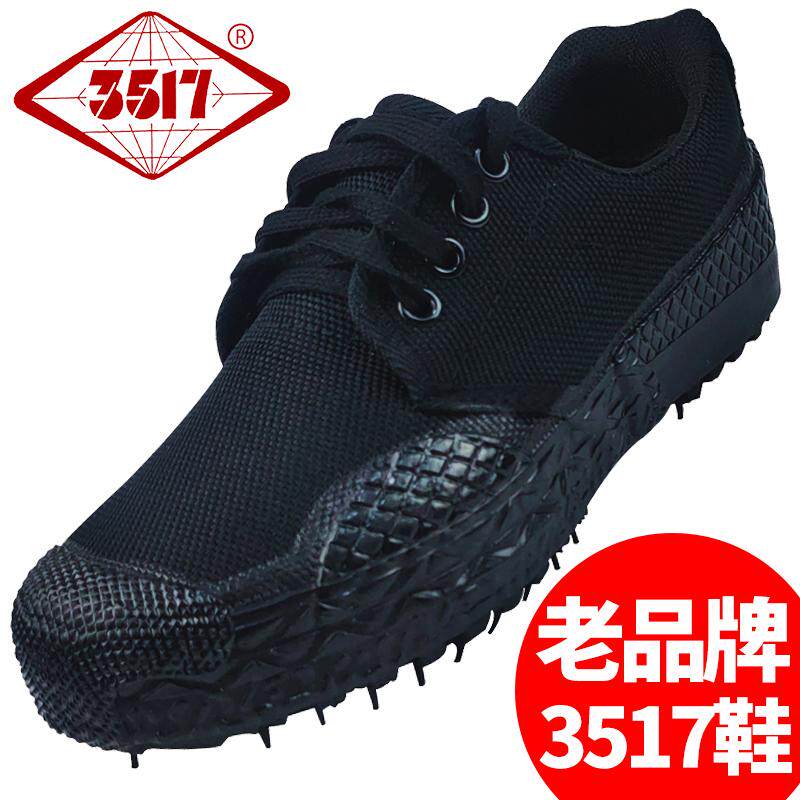 正宗3517解放鞋男布鞋工地耐磨透气干活帆布鞋作训鞋劳保鞋军男鞋
