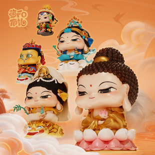 萌fo有礼萌佛驾到盲盒国潮创意公仔手办祈福开运桌面摆件送礼物