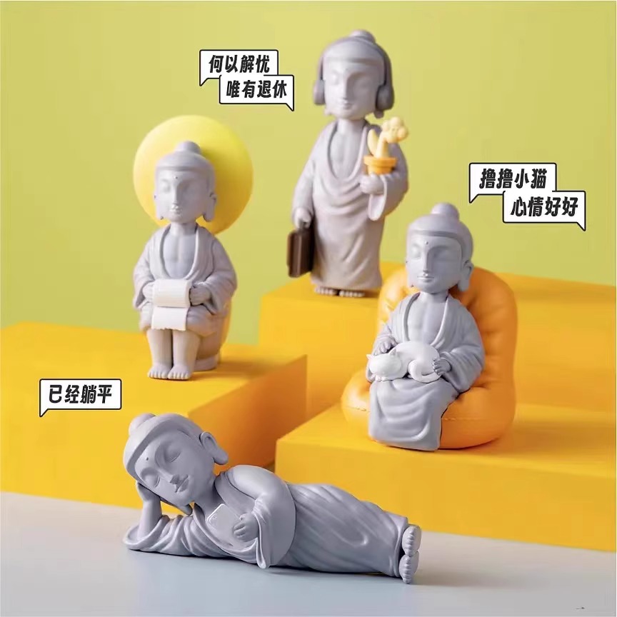 正品Fo了u放平心态佛系盲盒潮玩正版灵感力文创现货手办桌面摆件