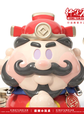 正品神回复盲盒行运殿财神手办礼品国潮圣杯许愿解压玩具文创摆件