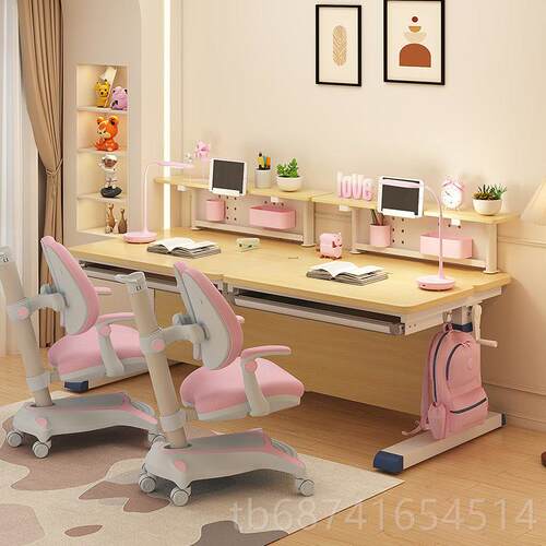 正品双人学习桌儿桌家用双胞胎实木独立书升降学生书小童桌桌椅简