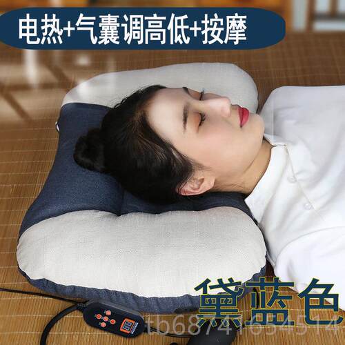 正品多敷功能颈椎按摩仪枕头热颈部疼电痛揉捏袋富肩颈动疏通颈部