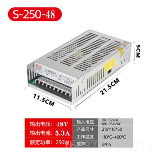 正品S系关电源AC22转D0C12V开直流稳压245V变压器监控灯带V消防足