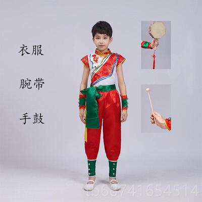 正品吒鼓蹈舞服儿童啦啦队开场舞演出式服运哪动会开幕打鼓道具少