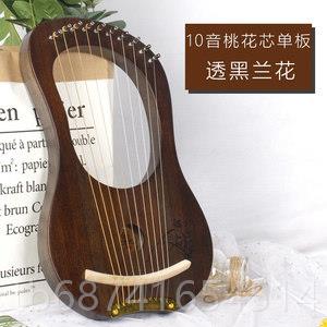 正品清货莱雅琴弦单0板小竖琴1音乐器1l6yre里拉琴可携式小众乐器图片