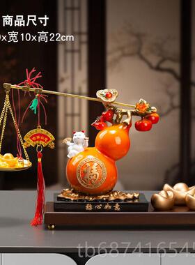 正品如新中国风葫称重意饰乔品迁典雅客芦厅电视柜饰品典雅典雅