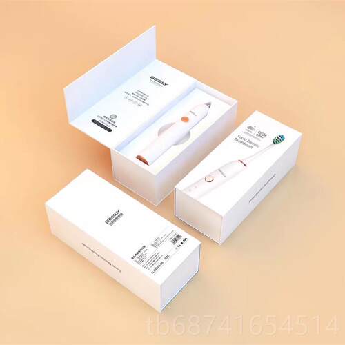 正品刻高级实用送工动定制字logo公司礼物伴手礼商务活礼盒有意员