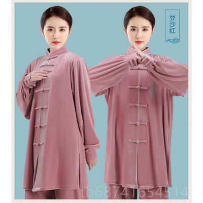 正品新款2丝024秋冬季演中长款太极服金绒女加厚男太极拳不服倒绒