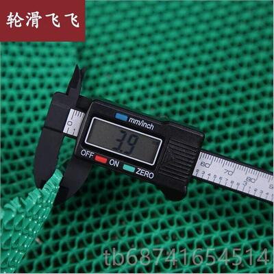 正品轮滑滑训练培训防切专用地毯初学者旱冰空溜冰镂任意裁地垫装
